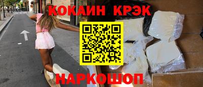 амф Среднеуральск