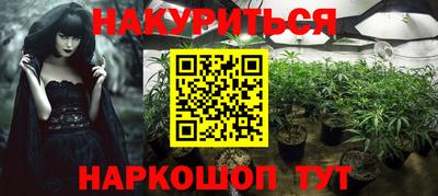 амф Среднеуральск