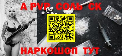 амф Среднеуральск