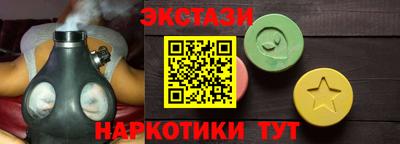 амф Среднеуральск