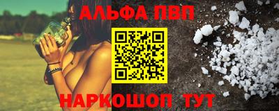 герыч Тверь