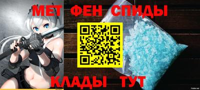 амф Среднеуральск
