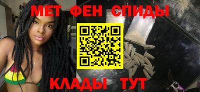 амф Среднеуральск