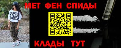 амф Среднеуральск