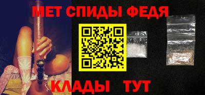 гашик Ставрополь