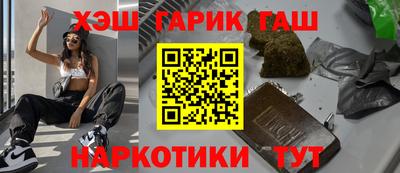 амф Среднеуральск