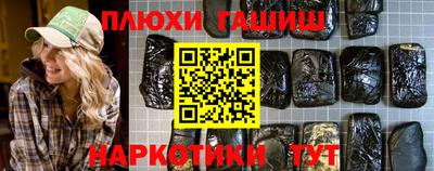 амф Среднеуральск