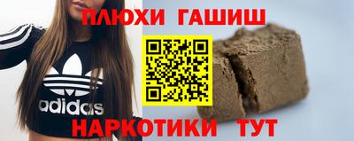 амф Среднеуральск