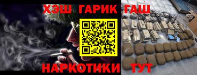 амф Среднеуральск