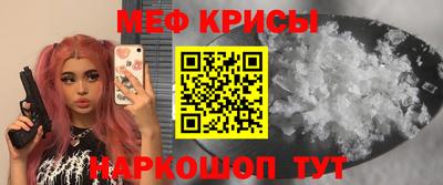амф Среднеуральск